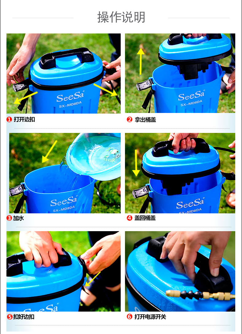 {xunruicms_img_title}