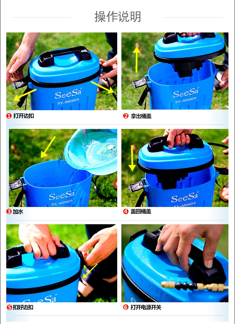 {xunruicms_img_title}