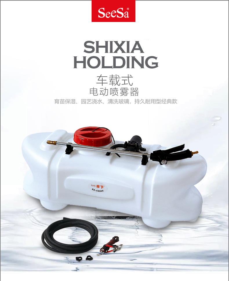 {xunruicms_img_title}