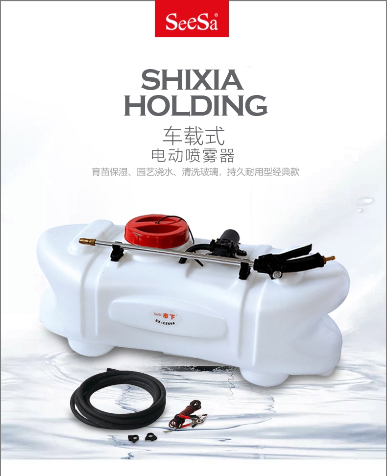 {xunruicms_img_title}