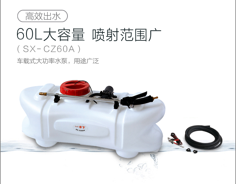 {xunruicms_img_title}