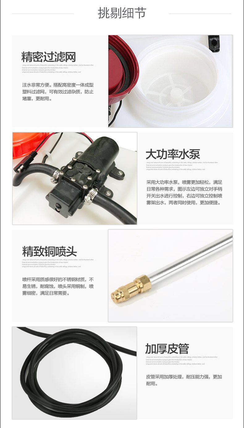 {xunruicms_img_title}