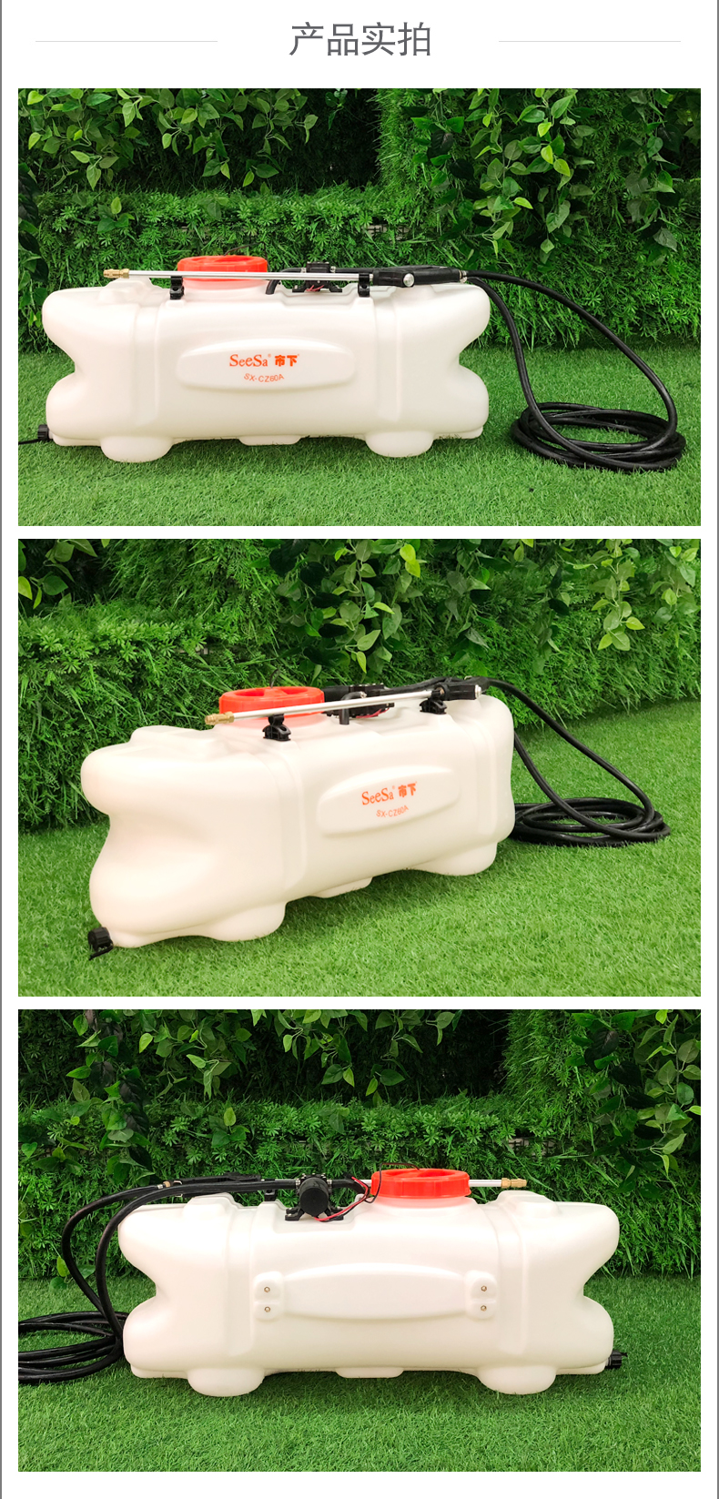 {xunruicms_img_title}