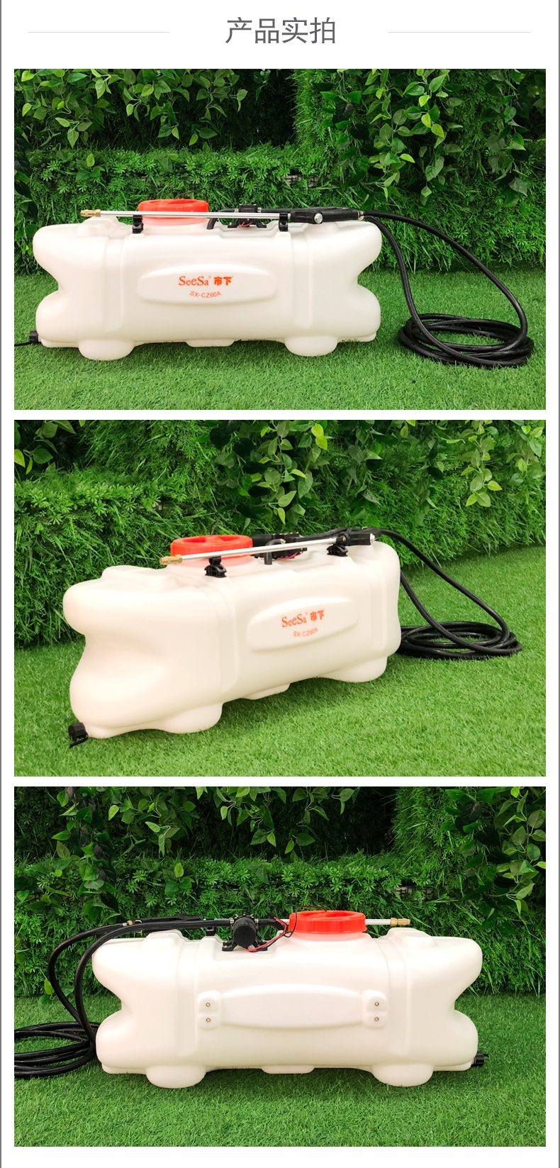 {xunruicms_img_title}