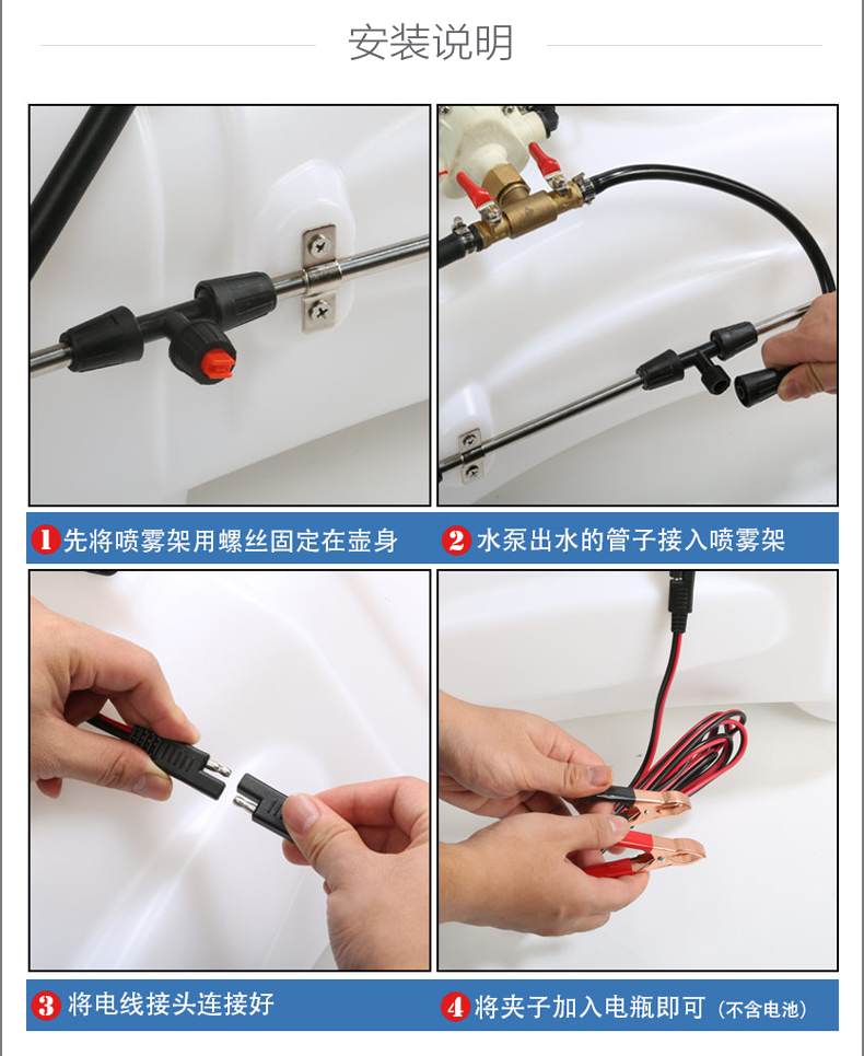 {xunruicms_img_title}