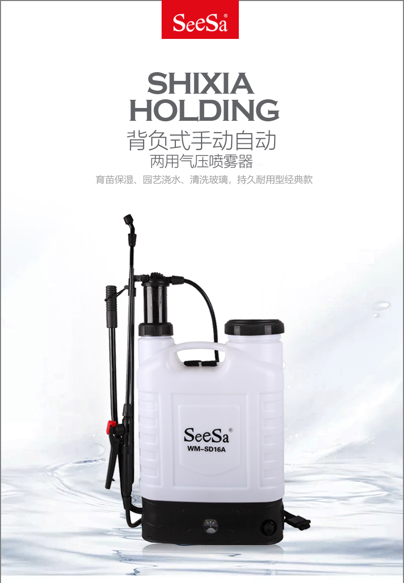 {xunruicms_img_title}