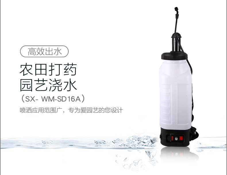 {xunruicms_img_title}