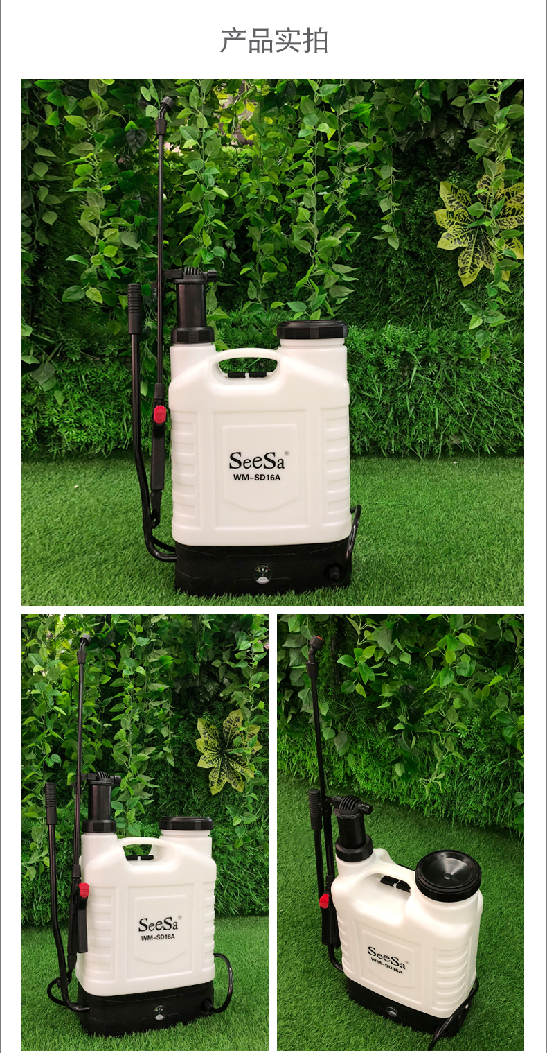 {xunruicms_img_title}