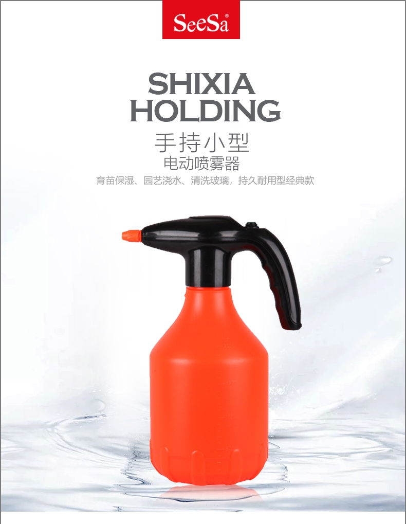 {xunruicms_img_title}