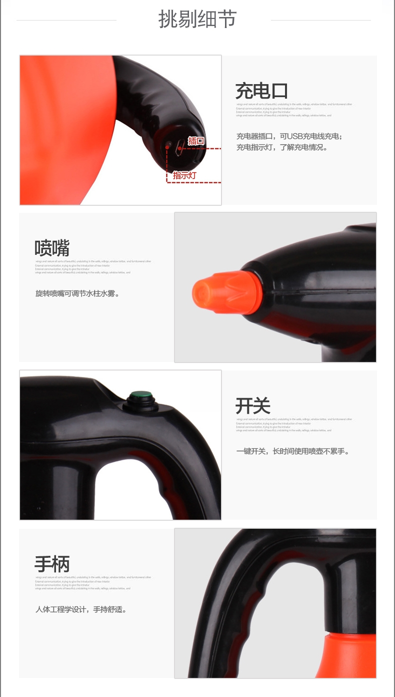 {xunruicms_img_title}