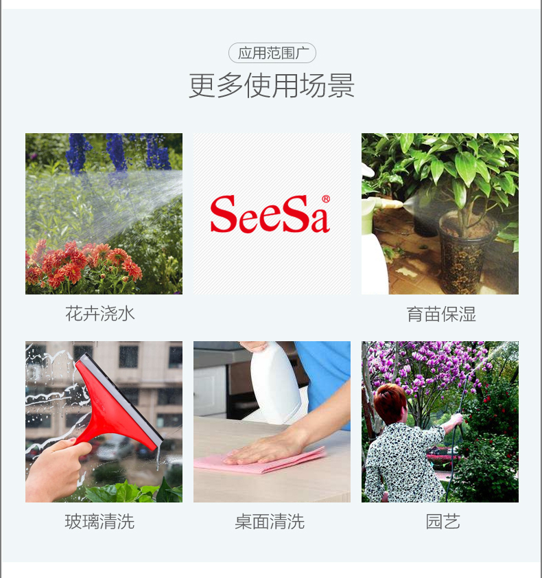 {xunruicms_img_title}