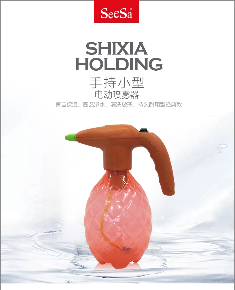 {xunruicms_img_title}