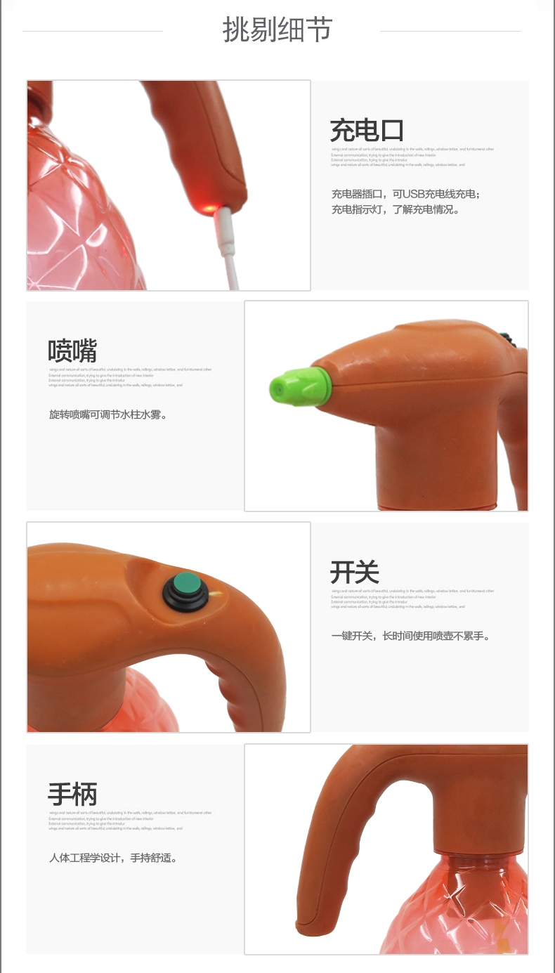 {xunruicms_img_title}