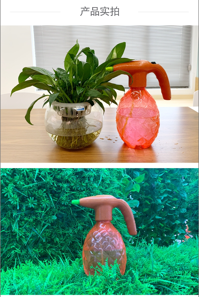 {xunruicms_img_title}