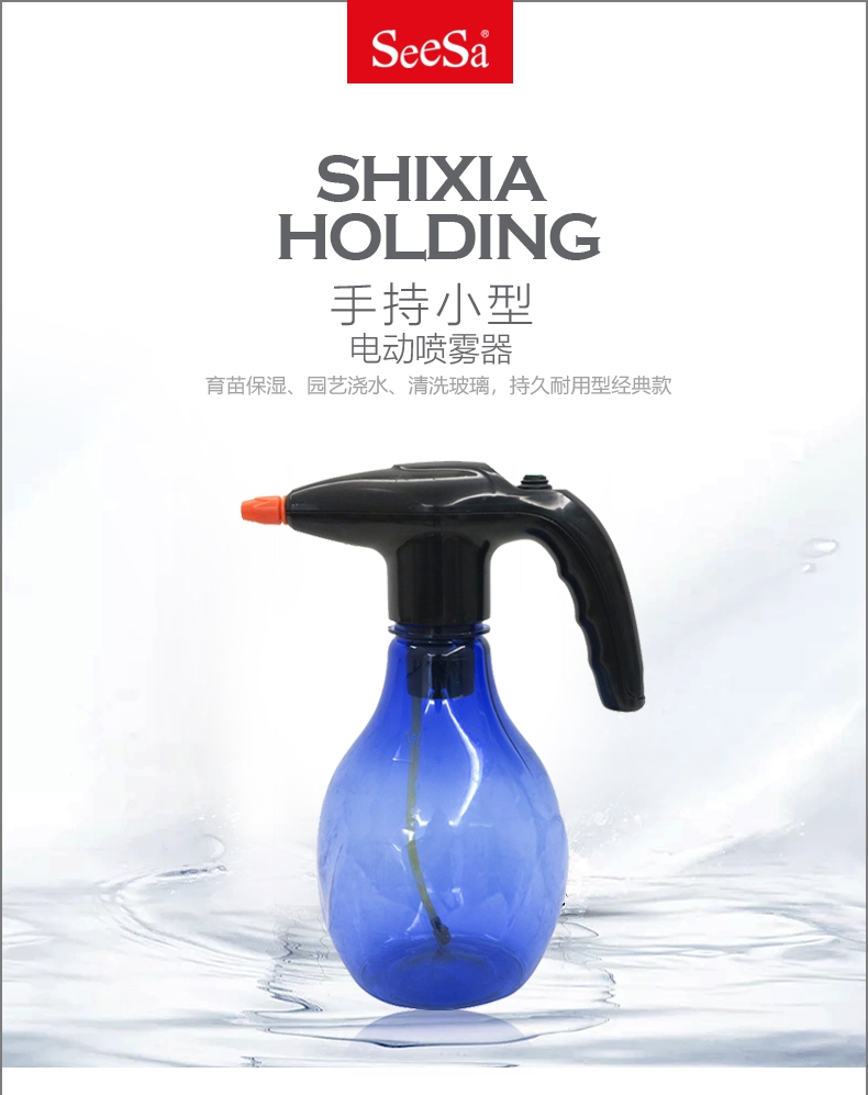 {xunruicms_img_title}