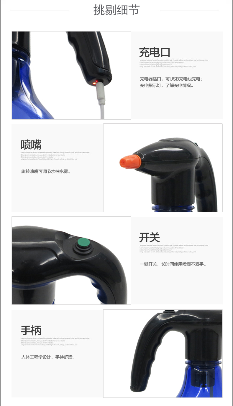 {xunruicms_img_title}