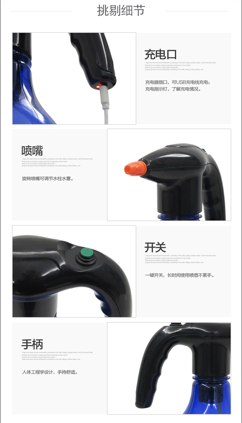 {xunruicms_img_title}