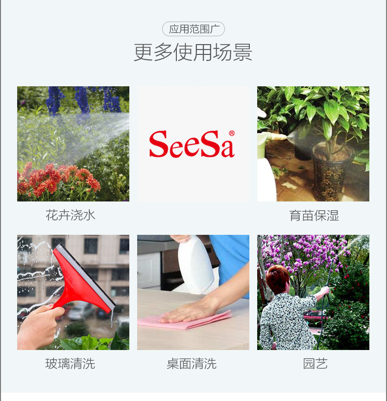 {xunruicms_img_title}