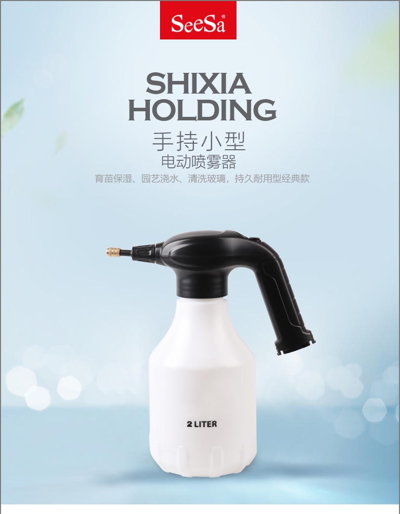 {xunruicms_img_title}