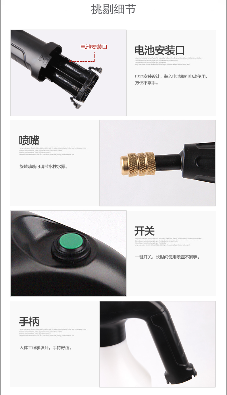 {xunruicms_img_title}