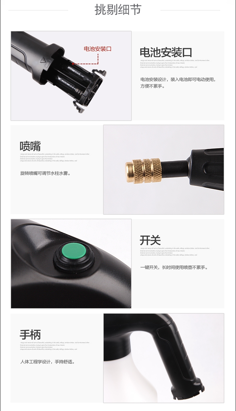 {xunruicms_img_title}