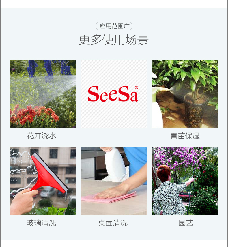 {xunruicms_img_title}