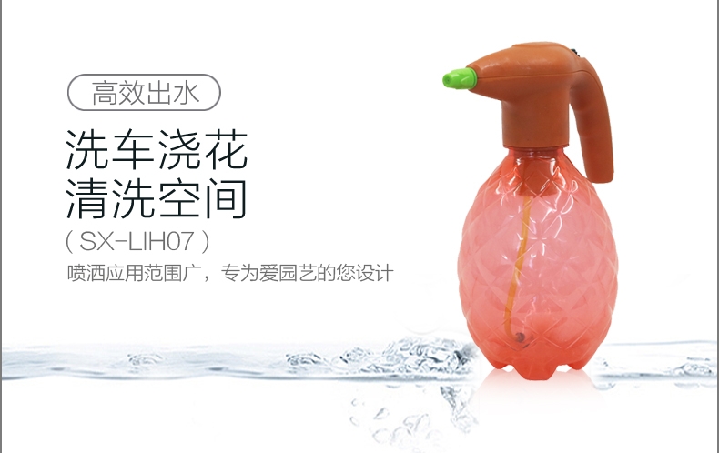 {xunruicms_img_title}