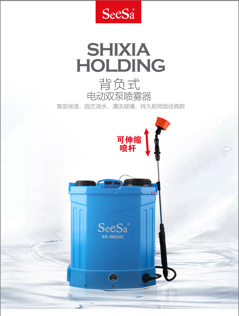 {xunruicms_img_title}