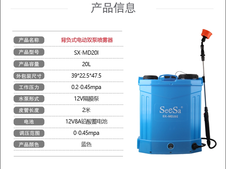 {xunruicms_img_title}