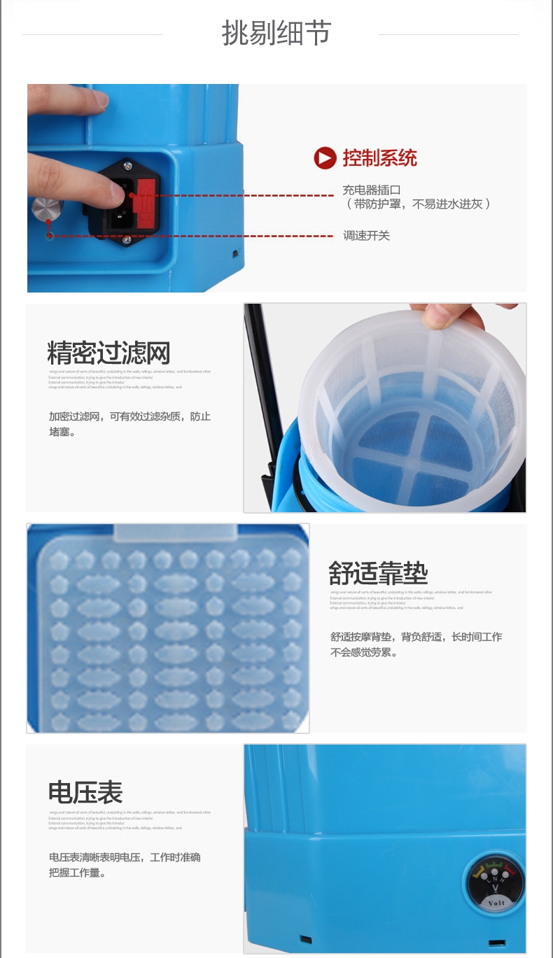 {xunruicms_img_title}