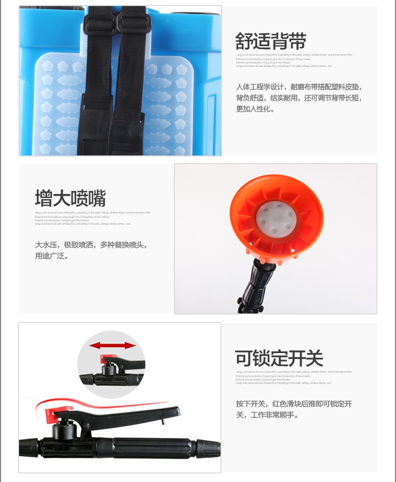 {xunruicms_img_title}