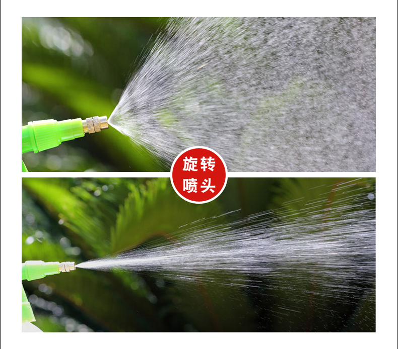 {xunruicms_img_title}