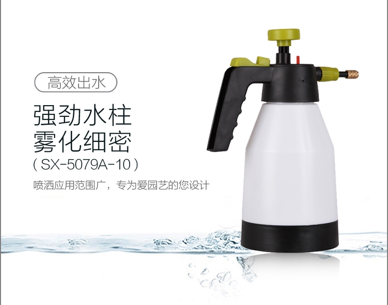 {xunruicms_img_title}