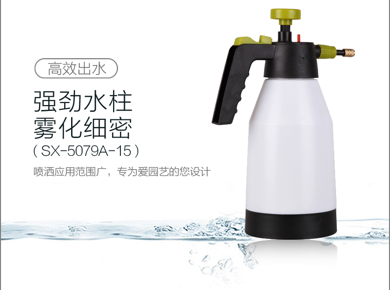 {xunruicms_img_title}