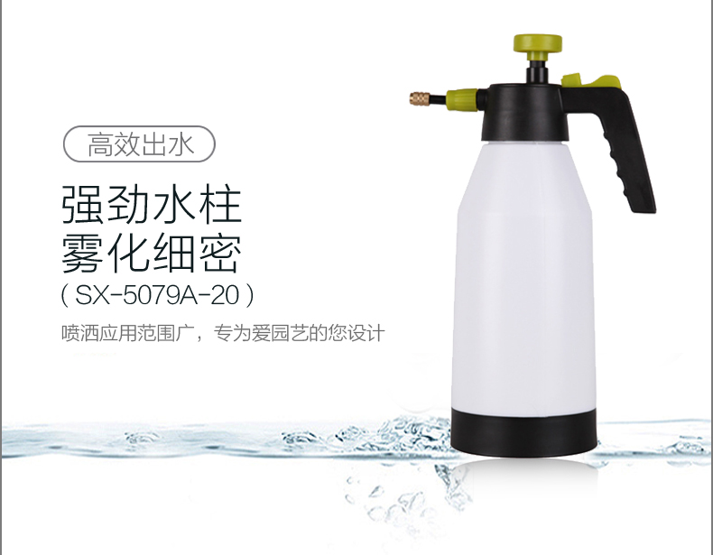 {xunruicms_img_title}