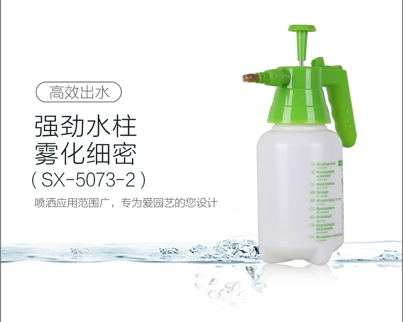 {xunruicms_img_title}