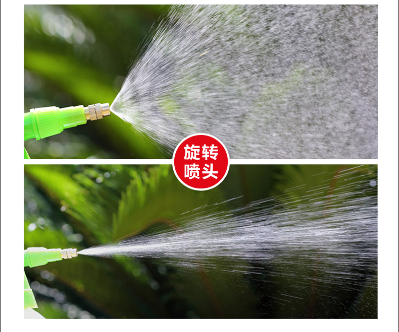 {xunruicms_img_title}