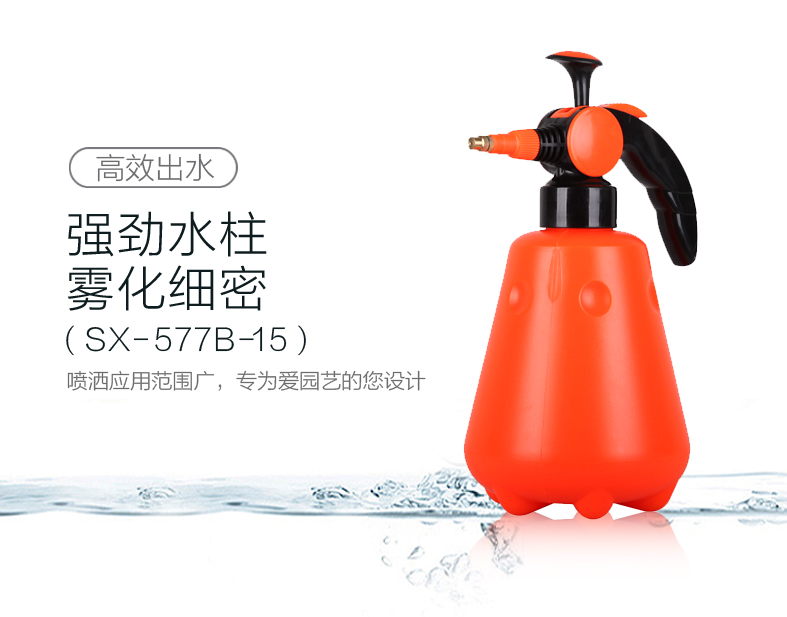 {xunruicms_img_title}