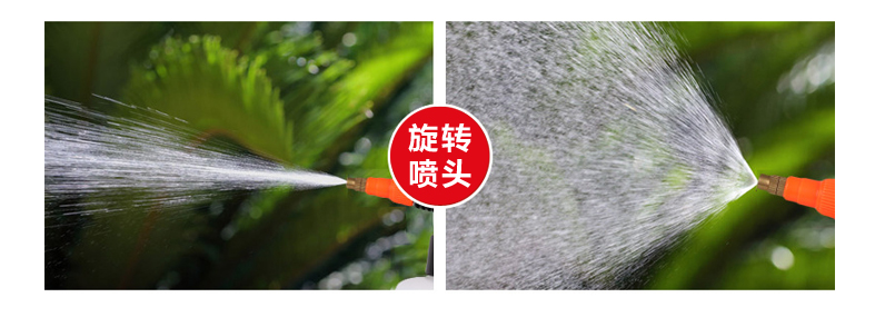 {xunruicms_img_title}