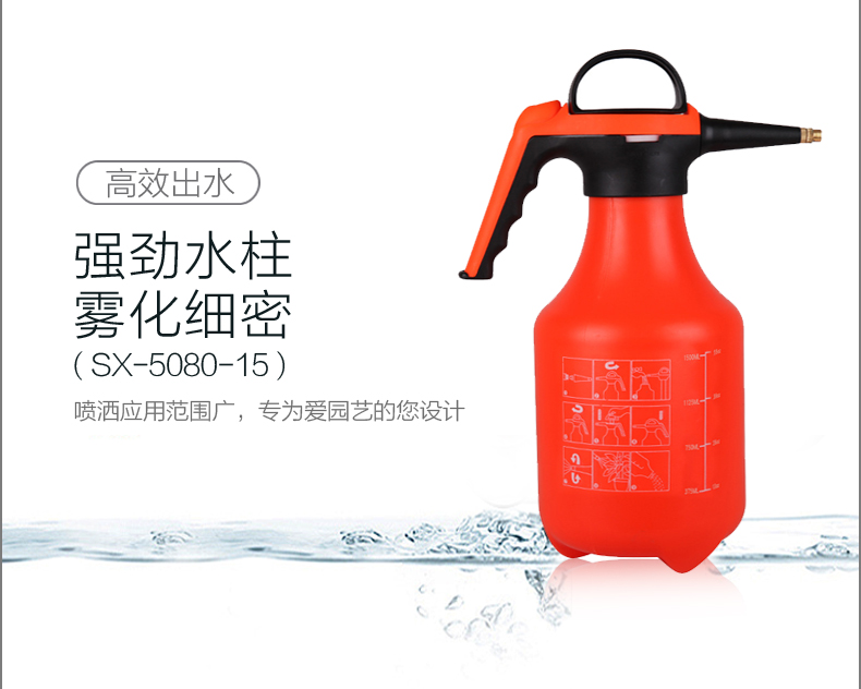 {xunruicms_img_title}