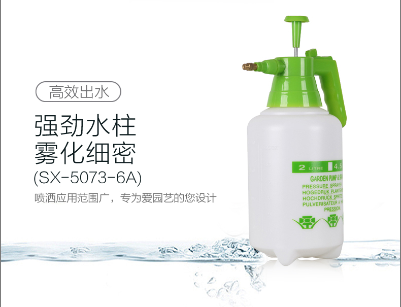 {xunruicms_img_title}