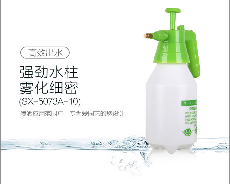 {xunruicms_img_title}