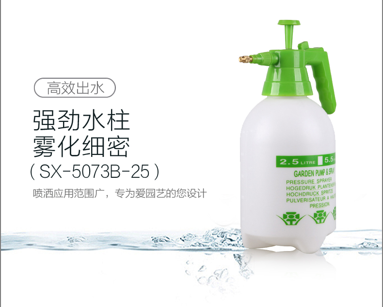 {xunruicms_img_title}