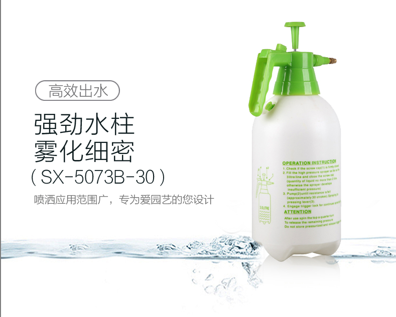 {xunruicms_img_title}