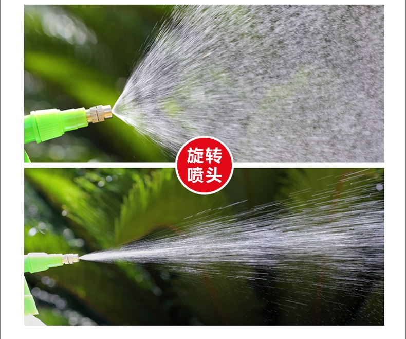 {xunruicms_img_title}