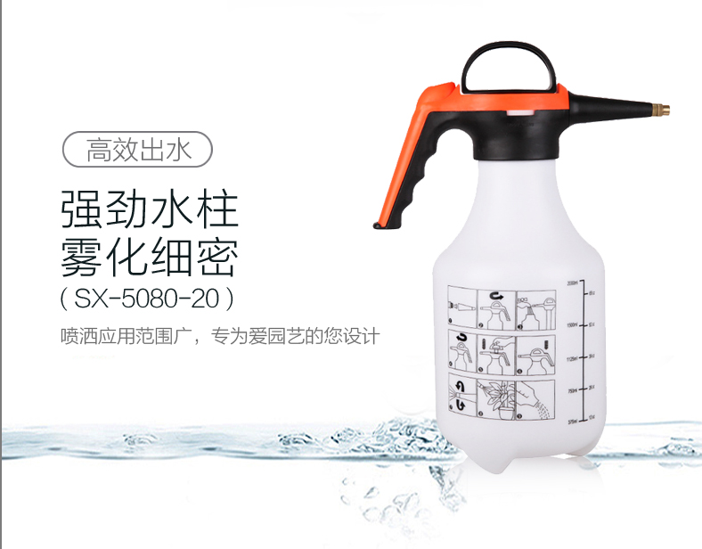 {xunruicms_img_title}