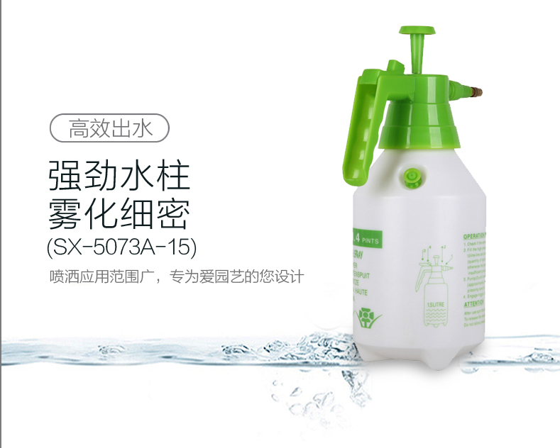 {xunruicms_img_title}