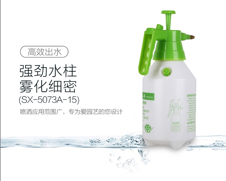 {xunruicms_img_title}