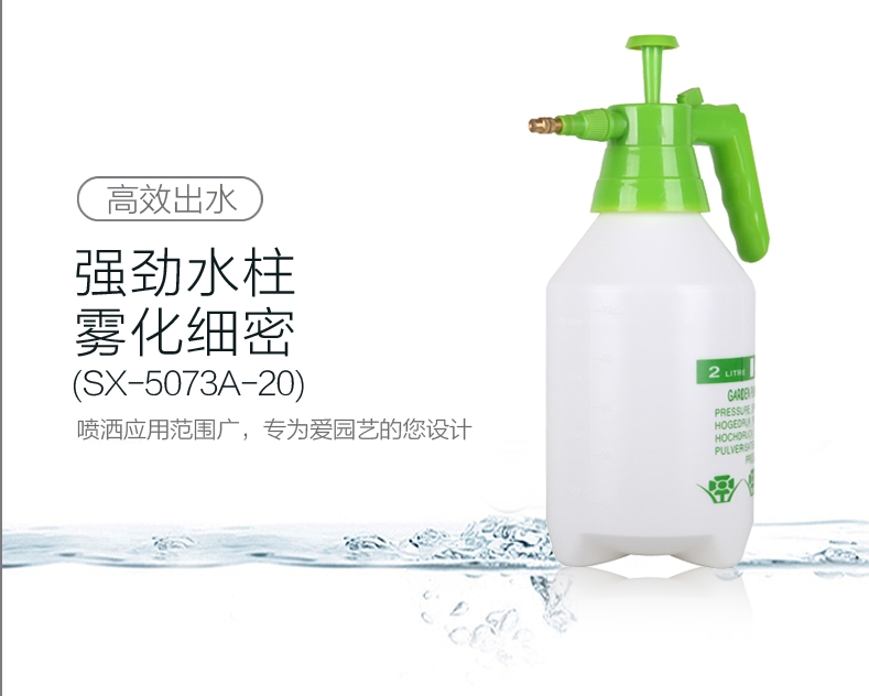 {xunruicms_img_title}