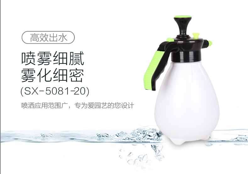 {xunruicms_img_title}